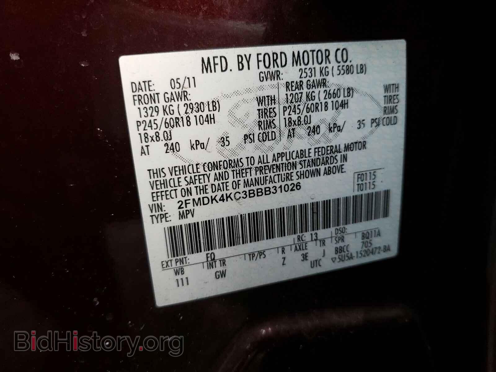 2011 FORD EDGE - VIN: 2FMDK4KC3BBB31026 - Фото 10