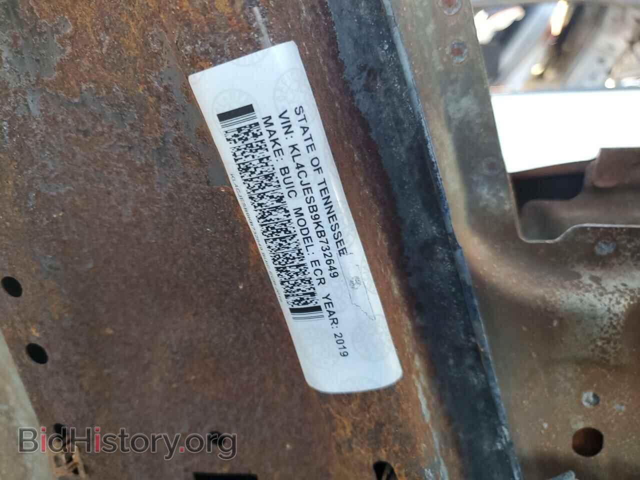 2019 BUICK ENCORE - VIN: KL4CJESB9KB732649 - Фото 13