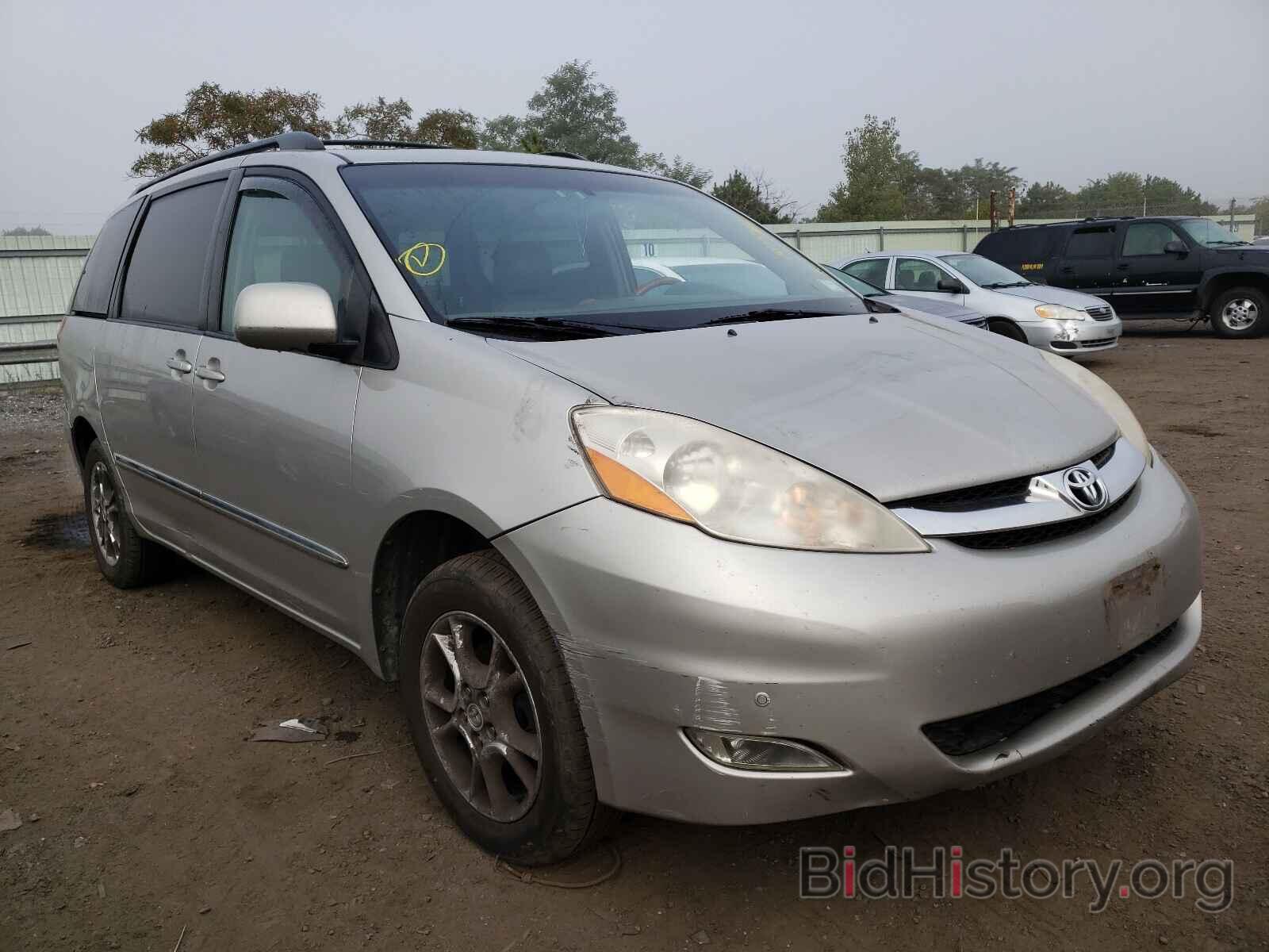 Фотография 5TDBA22CX6S075822 - TOYOTA SIENNA 2006