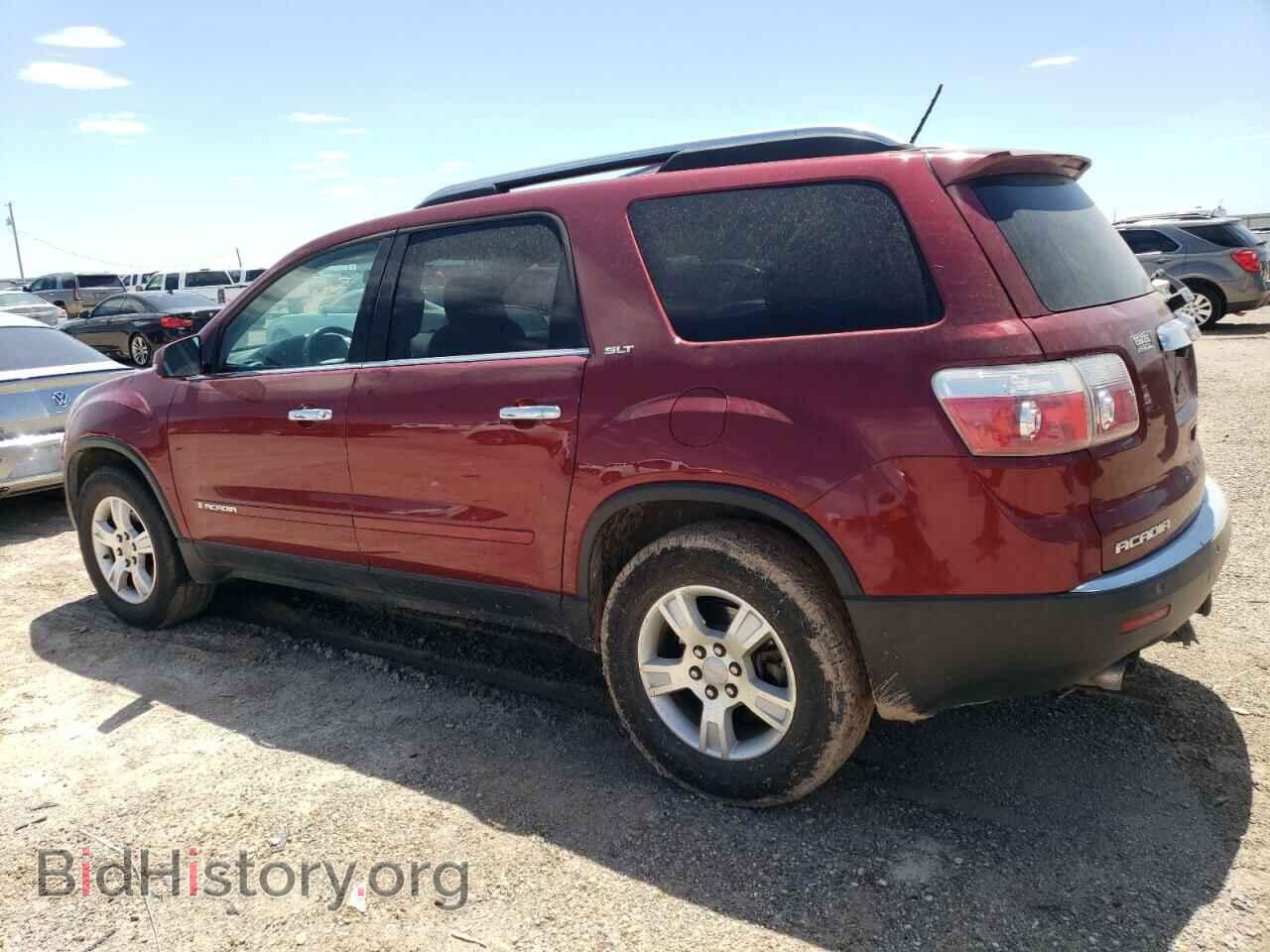 2007 GMC ACADIA - VIN: 1GKER23707J122561 - Фото 2