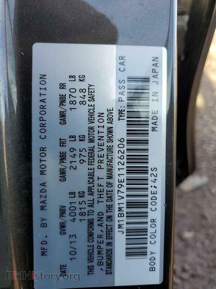 2014 MAZDA 3 - VIN: JM1BM1V79E1126206 - Фото 10
