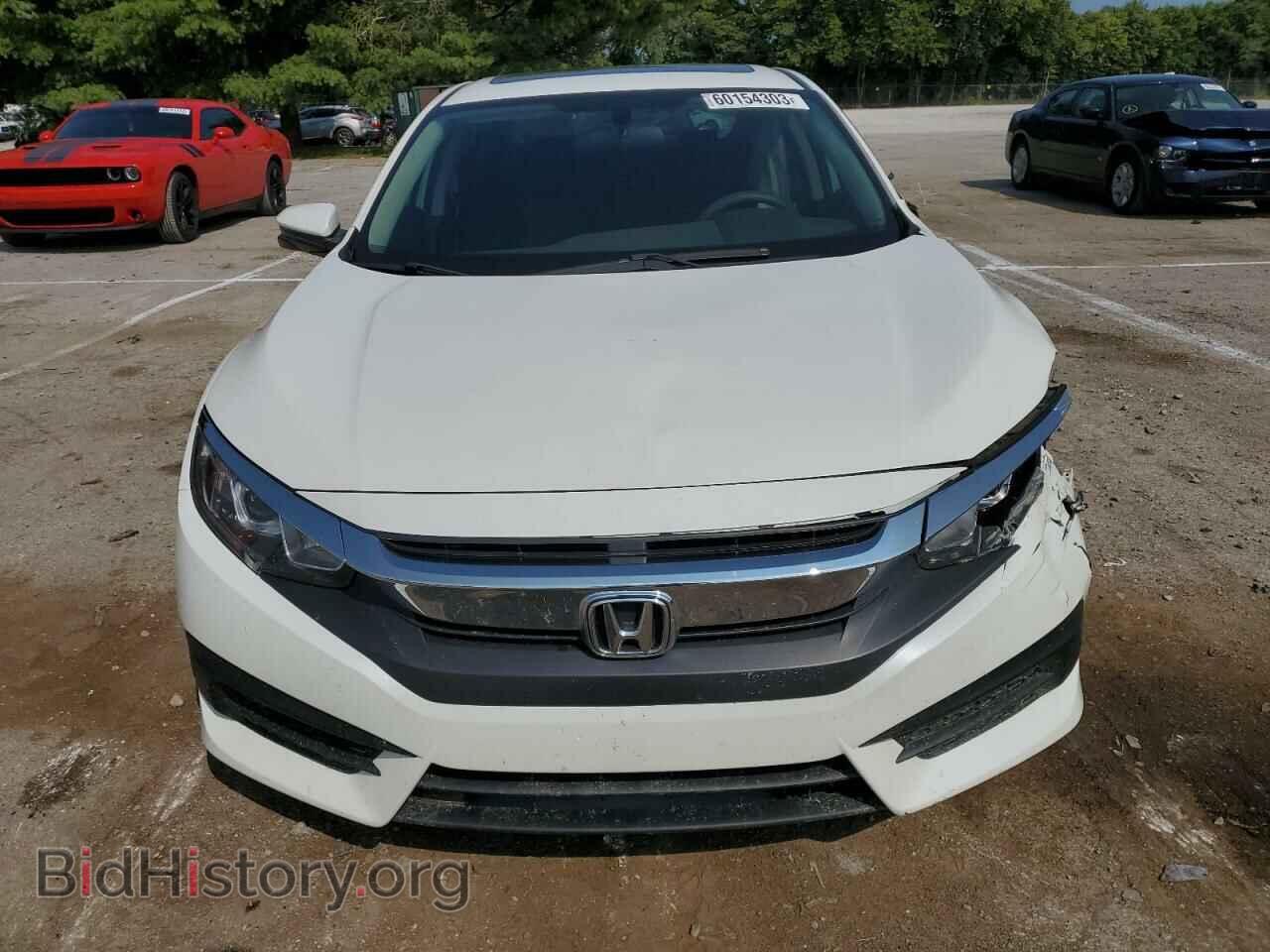 2017 HONDA CIVIC - VIN: 19XFC2F78HE077719 - Photo 5