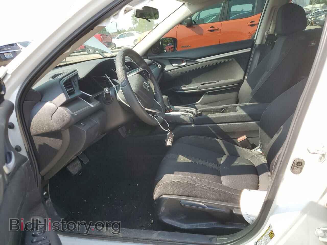 2017 HONDA CIVIC - VIN: 19XFC2F78HE077719 - Photo 7