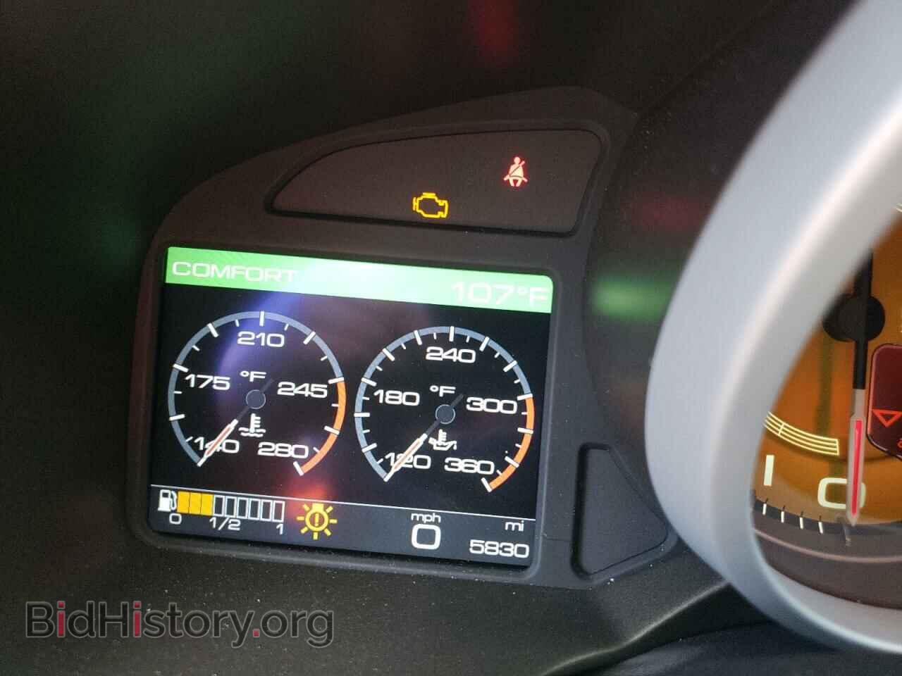 2016 FERRARI FF - VIN: ZFF73SKA4G0214010 - Photo 8