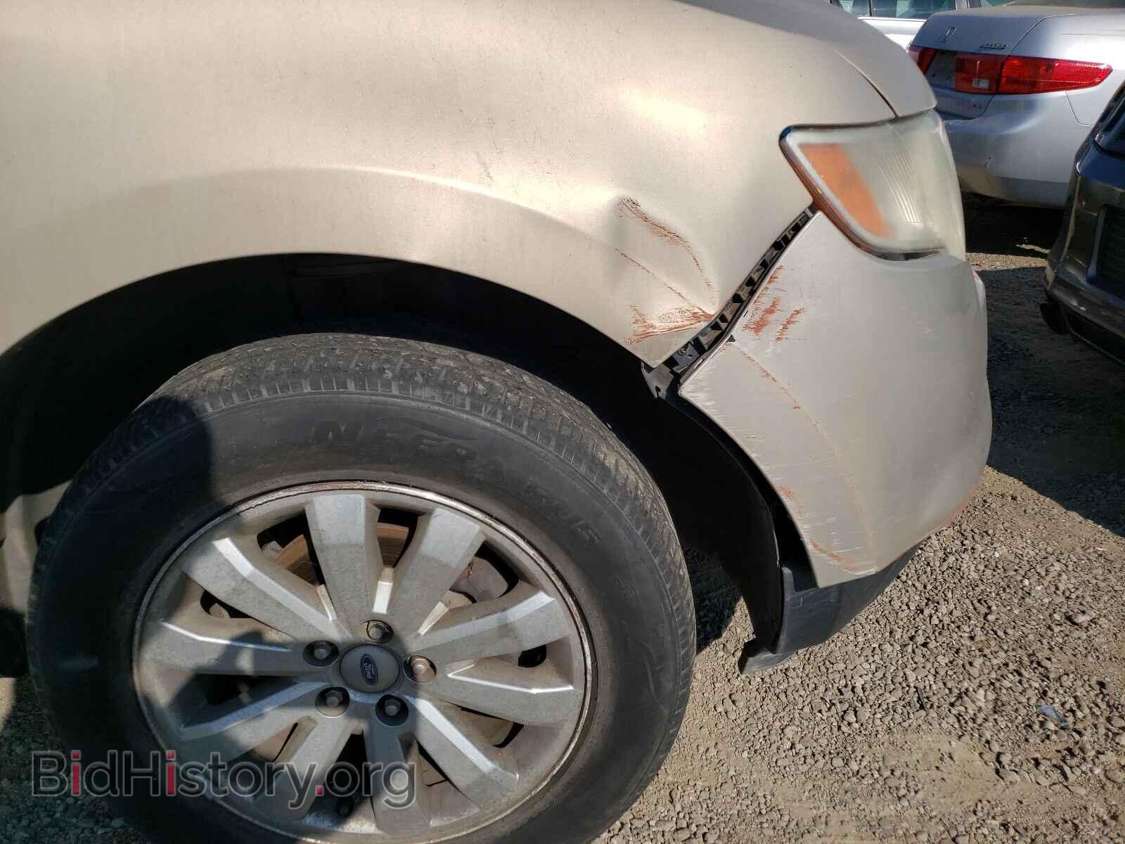 2007 FORD EDGE - VIN: 2FMDK39C27BA96454 - Фото 9