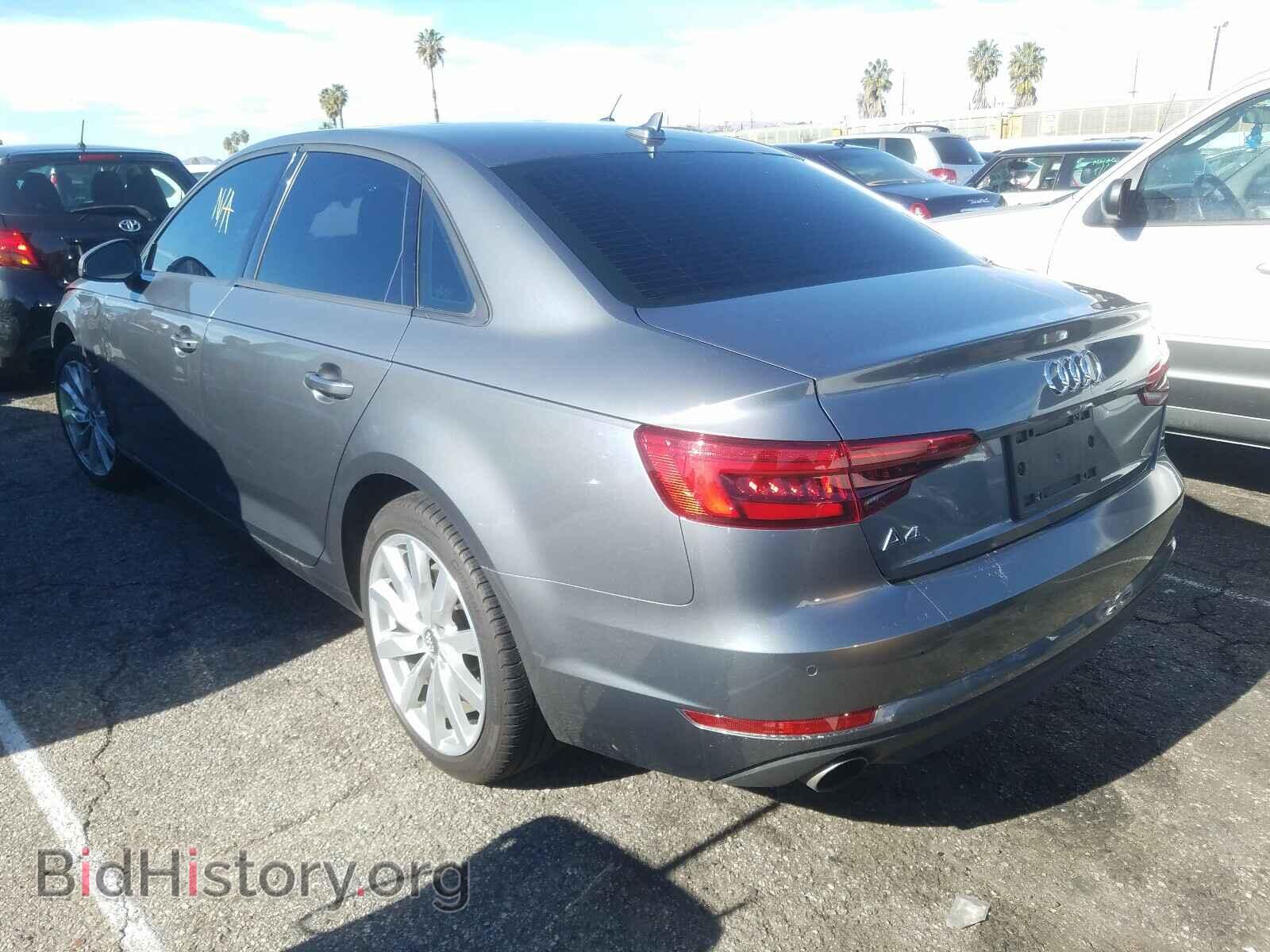 2017 AUDI A4 - VIN: WAUGNAF44HN018044 - Фото 3