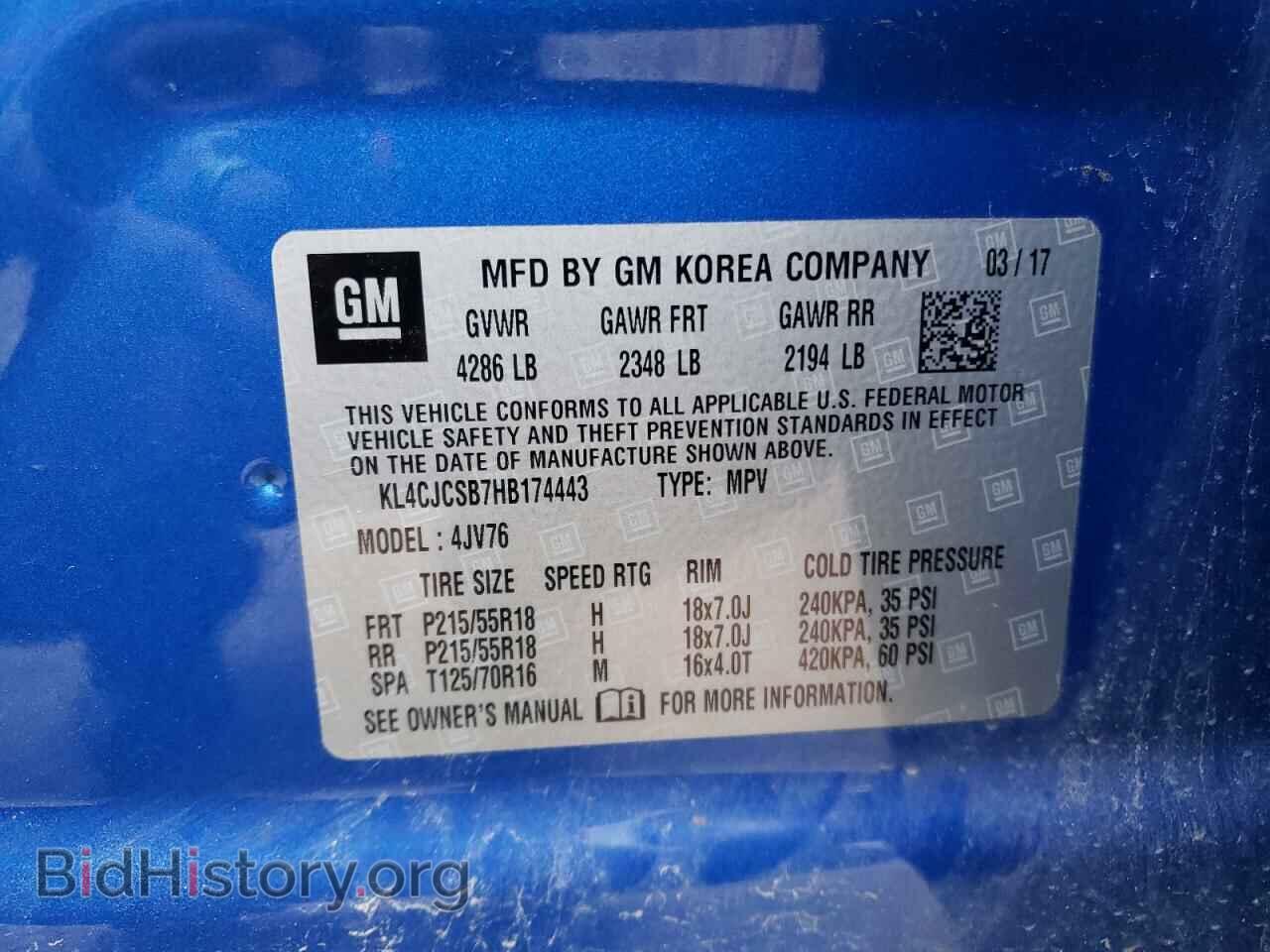 2017 BUICK ENCORE - VIN: KL4CJCSB7HB174443 - Photo 12