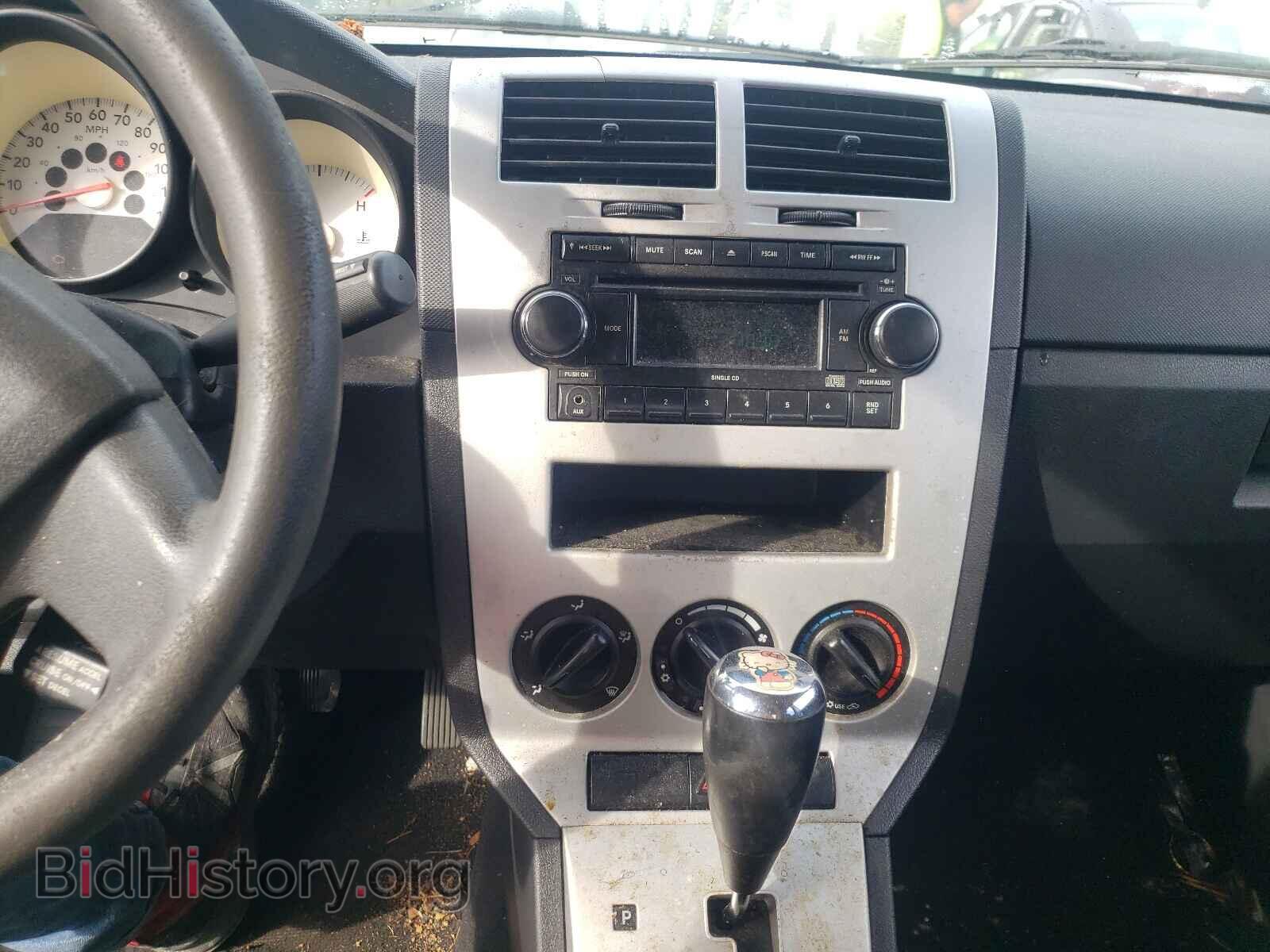 2008 DODGE CALIBER - VIN: 1B3HB28B38D793315 - Photo 9
