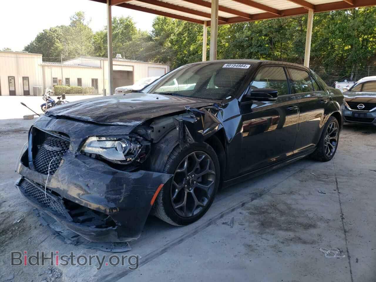 Photo 2C3CCABT5FH736135 - CHRYSLER 300 2015