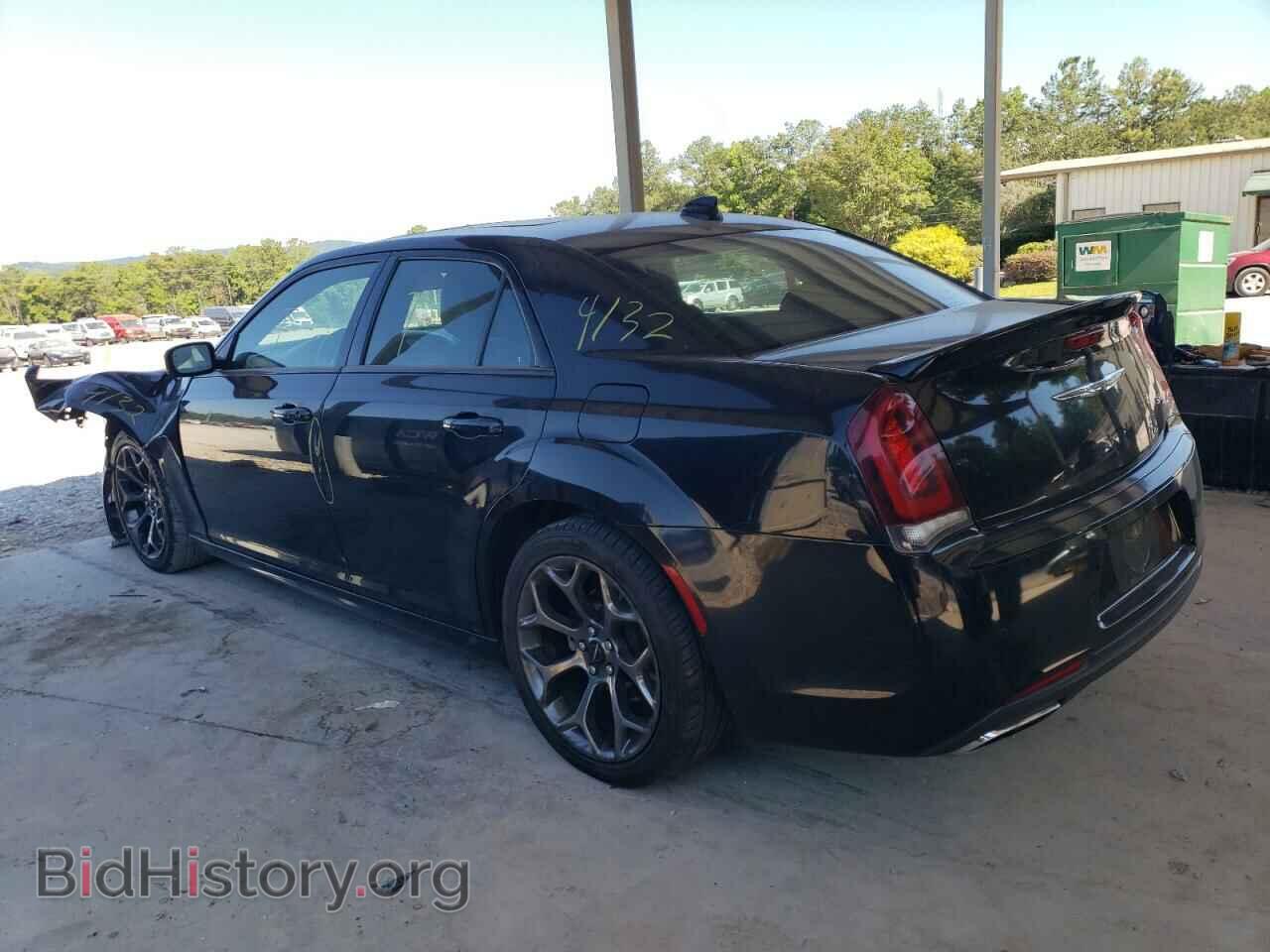 2015 CHRYSLER 300 - VIN: 2C3CCABT5FH736135 - Photo 2