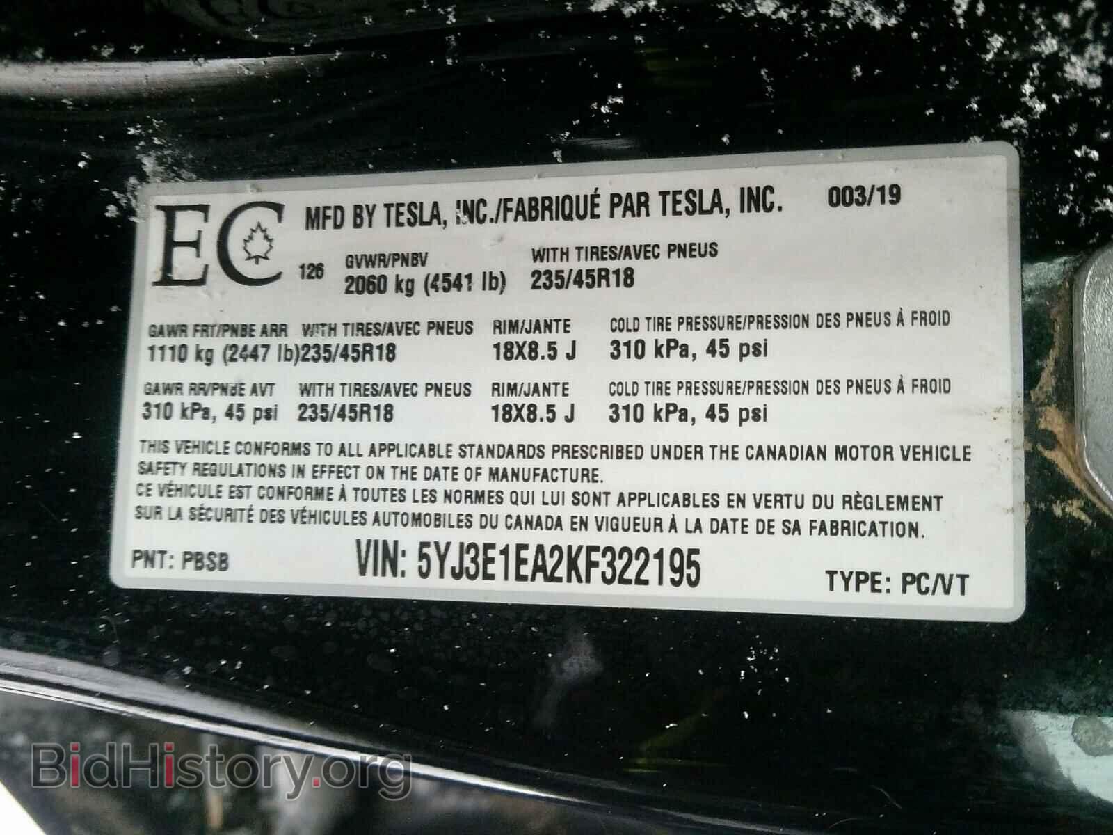 2019 TESLA MODEL 3 - VIN: 5YJ3E1EA2KF322195 - Photo 10