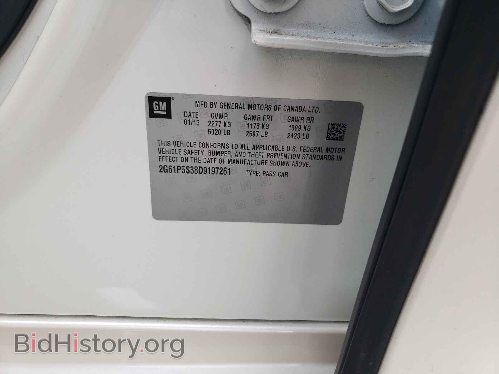2013 CADILLAC XTS - VIN: 2G61P5S38D9197261 - Фото 10