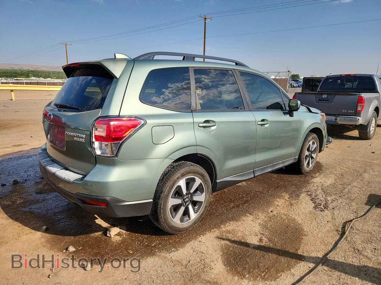 2017 SUBARU FORESTER - VIN: JF2SJAGC4HH545211 - Фото 3