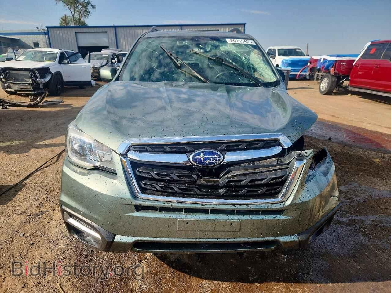 2017 SUBARU FORESTER - VIN: JF2SJAGC4HH545211 - Фото 5