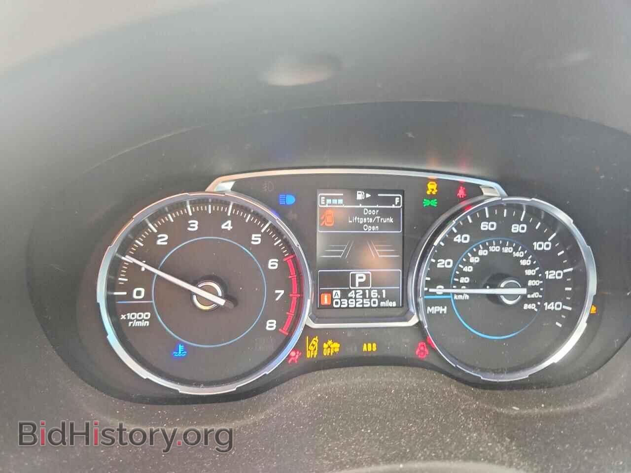 2017 SUBARU FORESTER - VIN: JF2SJAGC4HH545211 - Фото 9