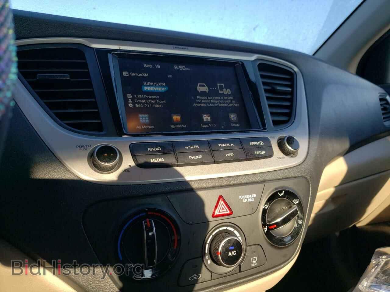 2021 HYUNDAI ACCENT - VIN: 3KPC24A6XME136571 - Фото 9