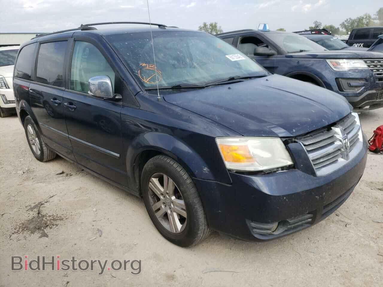 Фотография 2D8HN54X48R822599 - DODGE CARAVAN 2008