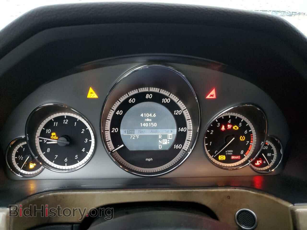 2011 MERCEDES-BENZ E-CLASS - VIN: WDDHF9AB2BA324866 - Фото 9