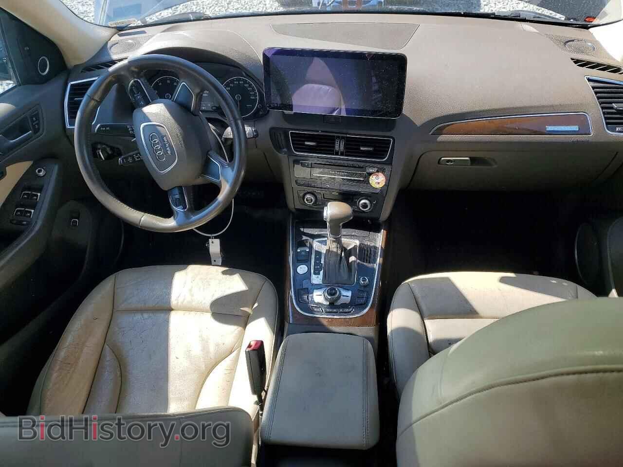 2017 AUDI Q5 - VIN: WA1L2AFP6HA012218 - Фото 8