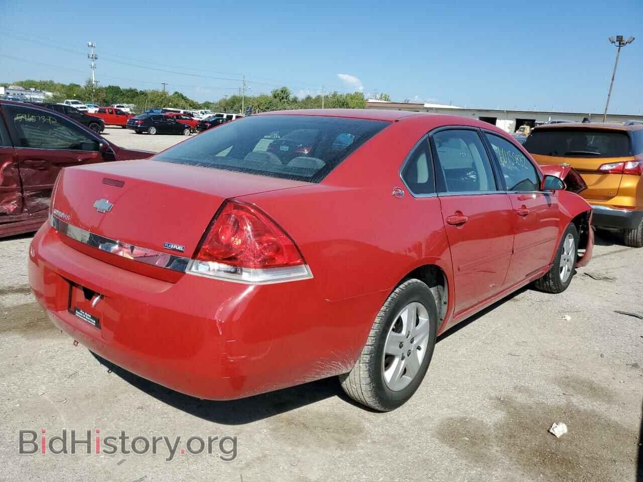 2007 CHEVROLET IMPALA - VIN: 2G1WB55K379373909 - Фото 4