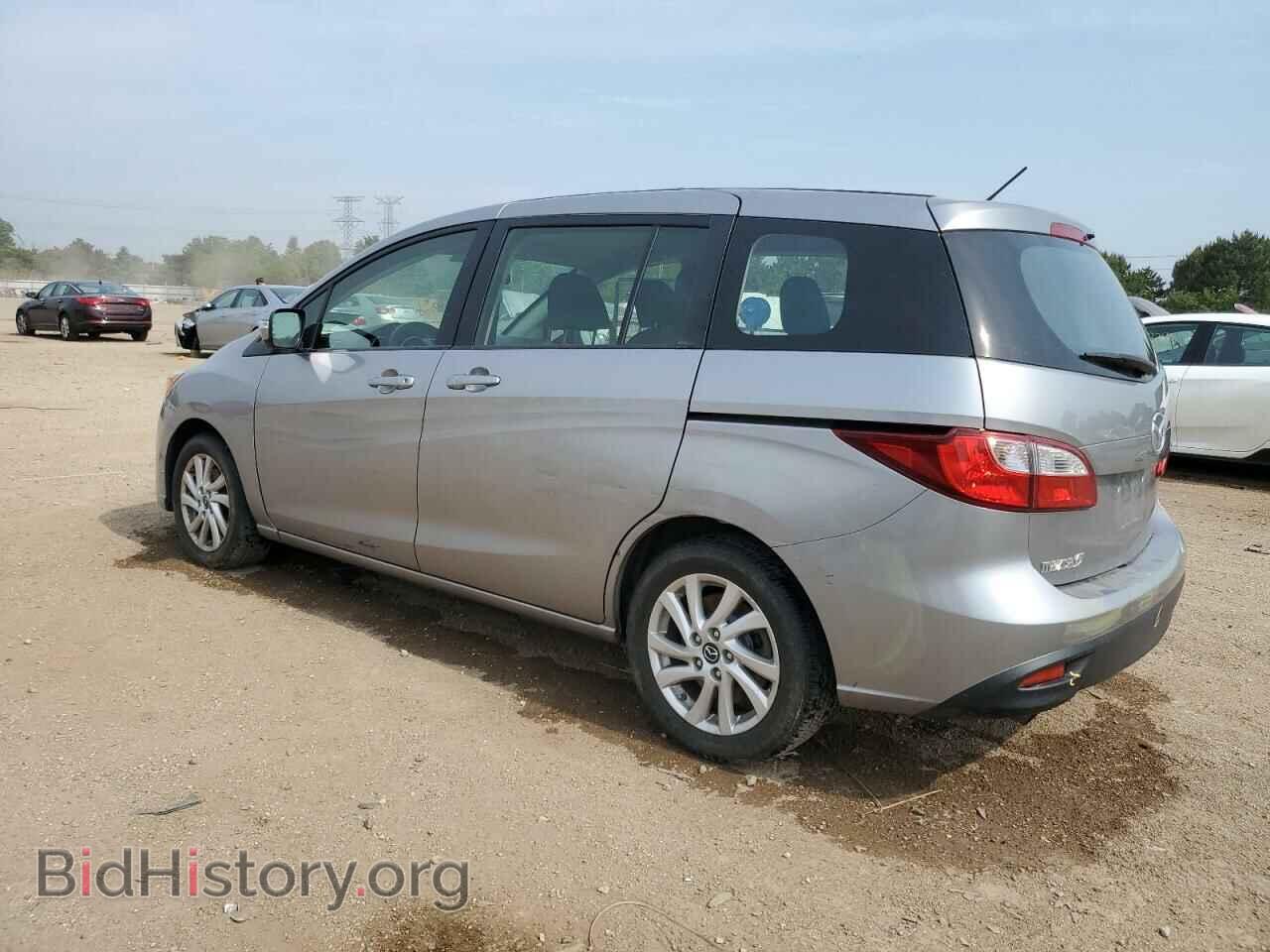 2015 MAZDA 5 - VIN: JM1CW2BL4F0181336 - Фото 2