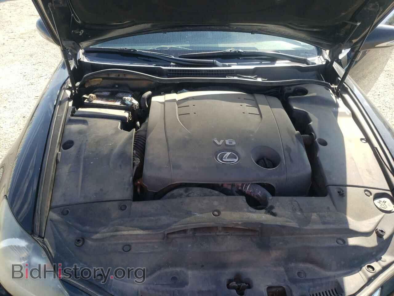 2013 LEXUS IS - VIN: JTHFF2C24D2526741 - Photo 11