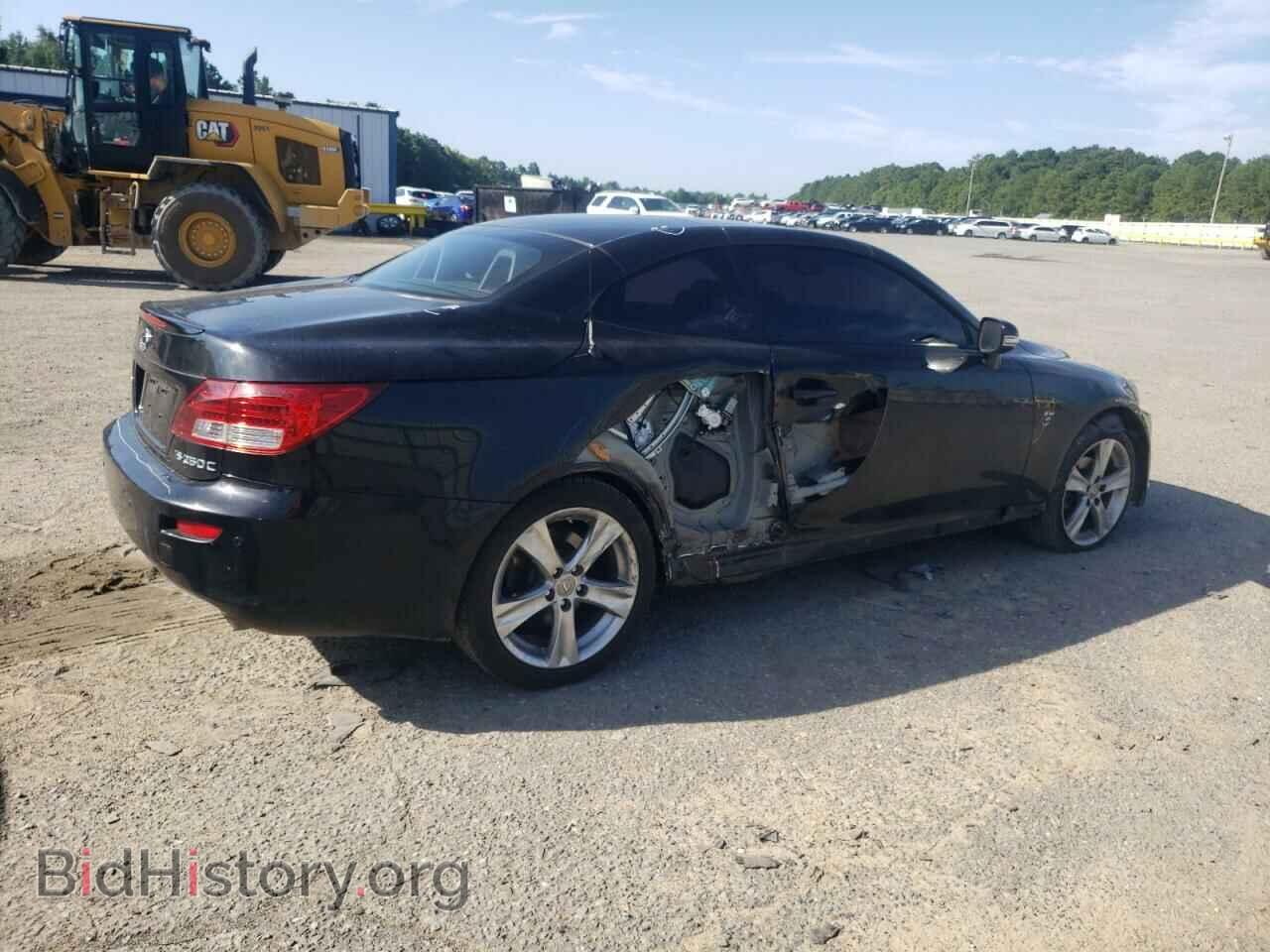 2013 LEXUS IS - VIN: JTHFF2C24D2526741 - Photo 3