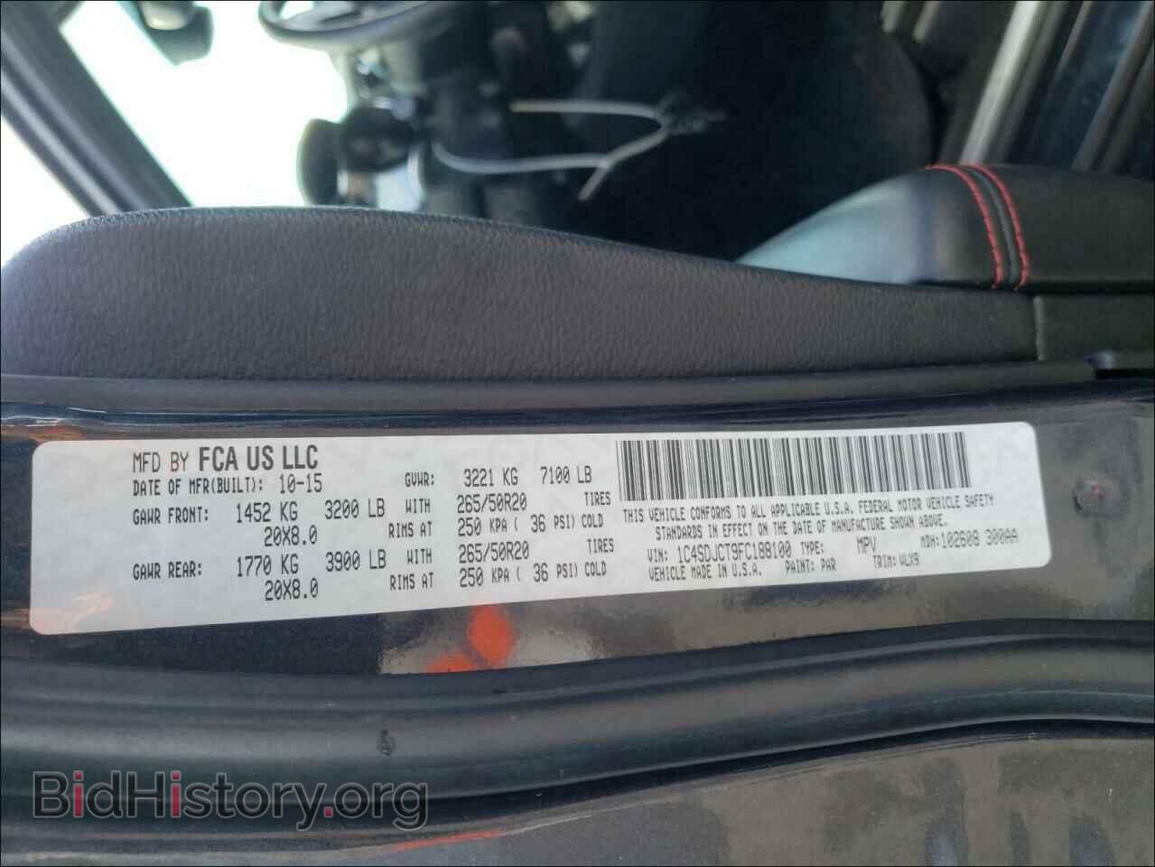 2015 DODGE DURANGO - VIN: 1C4SDJCT9FC188100 - Photo 10