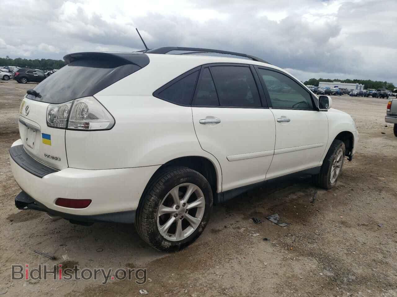 2008 LEXUS RX350 - VIN: 2T2HK31U68C092891 - Фото 3