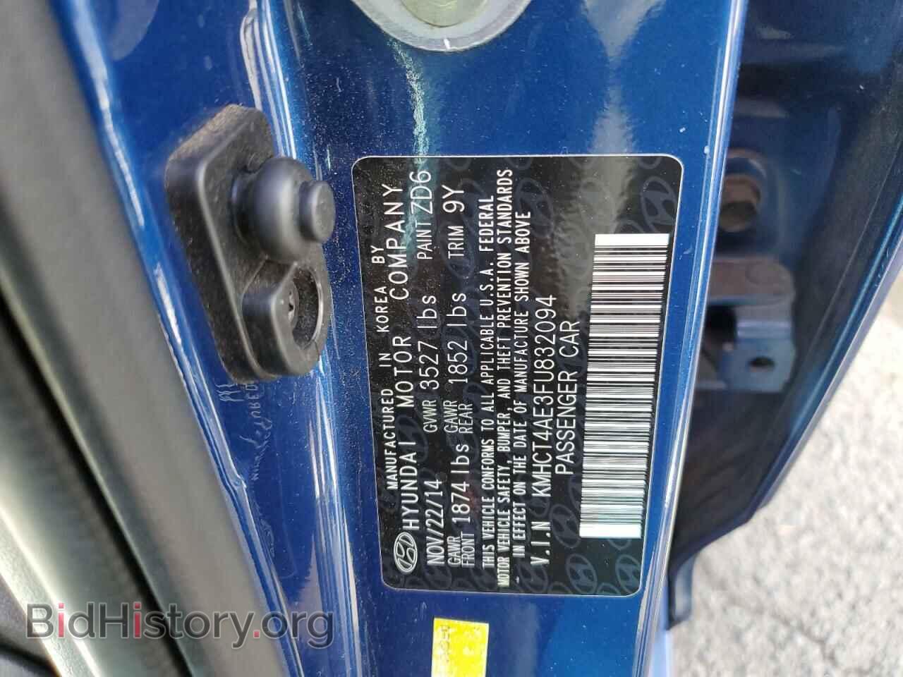 2015 HYUNDAI ACCENT - VIN: KMHCT4AE3FU832094 - Фото 10