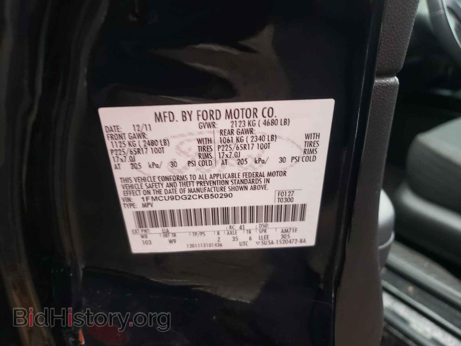 2012 FORD ESCAPE - VIN: 1FMCU9DG2CKB50290 - Фото 10