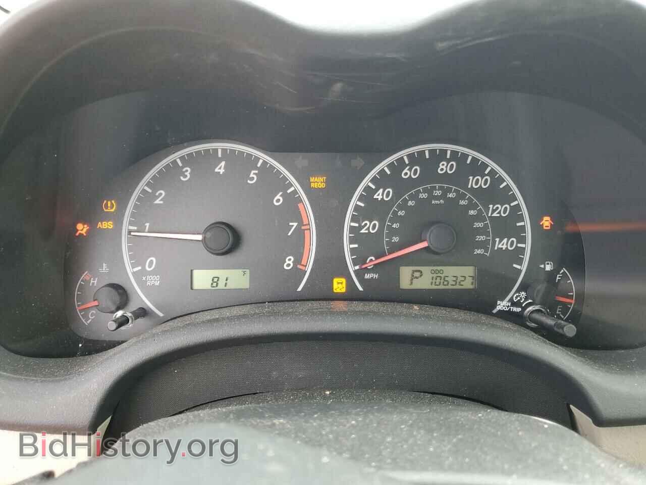 2013 TOYOTA COROLLA - VIN: 5YFBU4EEXDP143770 - Photo 9