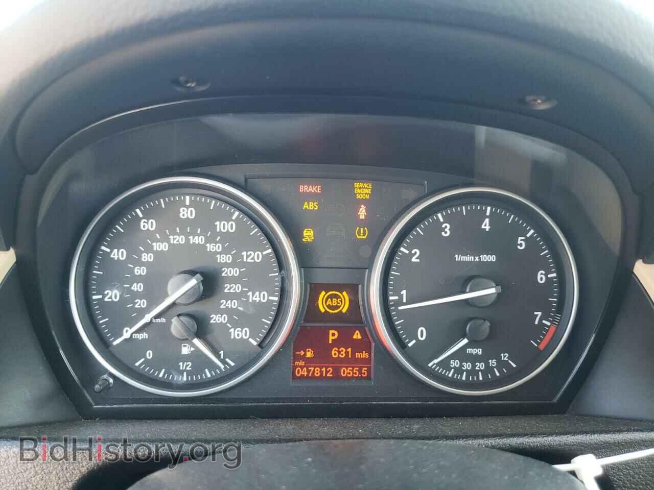2014 BMW X1 - VIN: WBAVM1C55EVW52286 - Фото 9