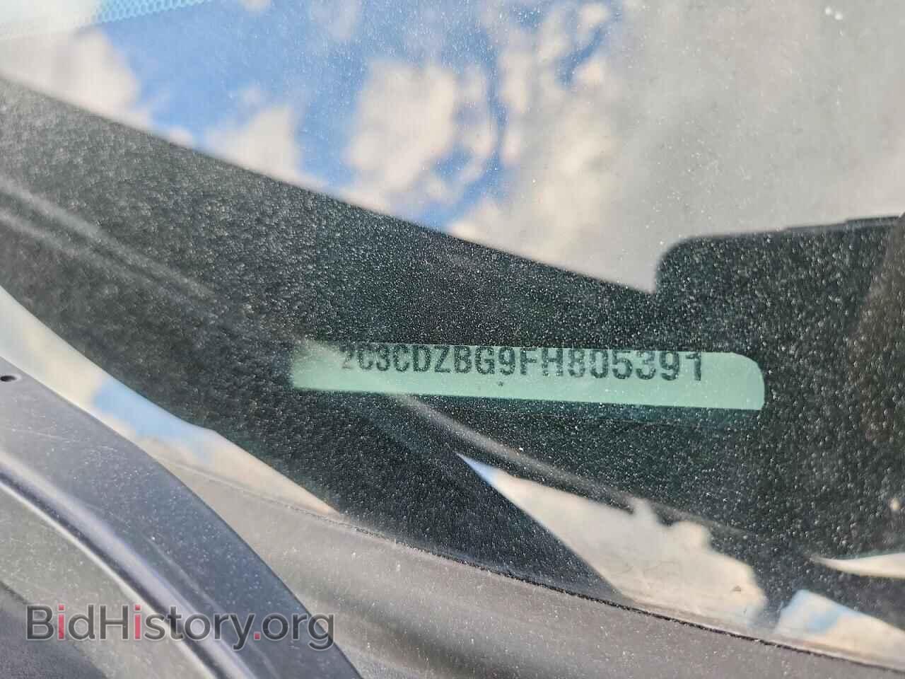 2015 DODGE CHALLENGER - VIN: 2C3CDZBG9FH805391 - Фото 12