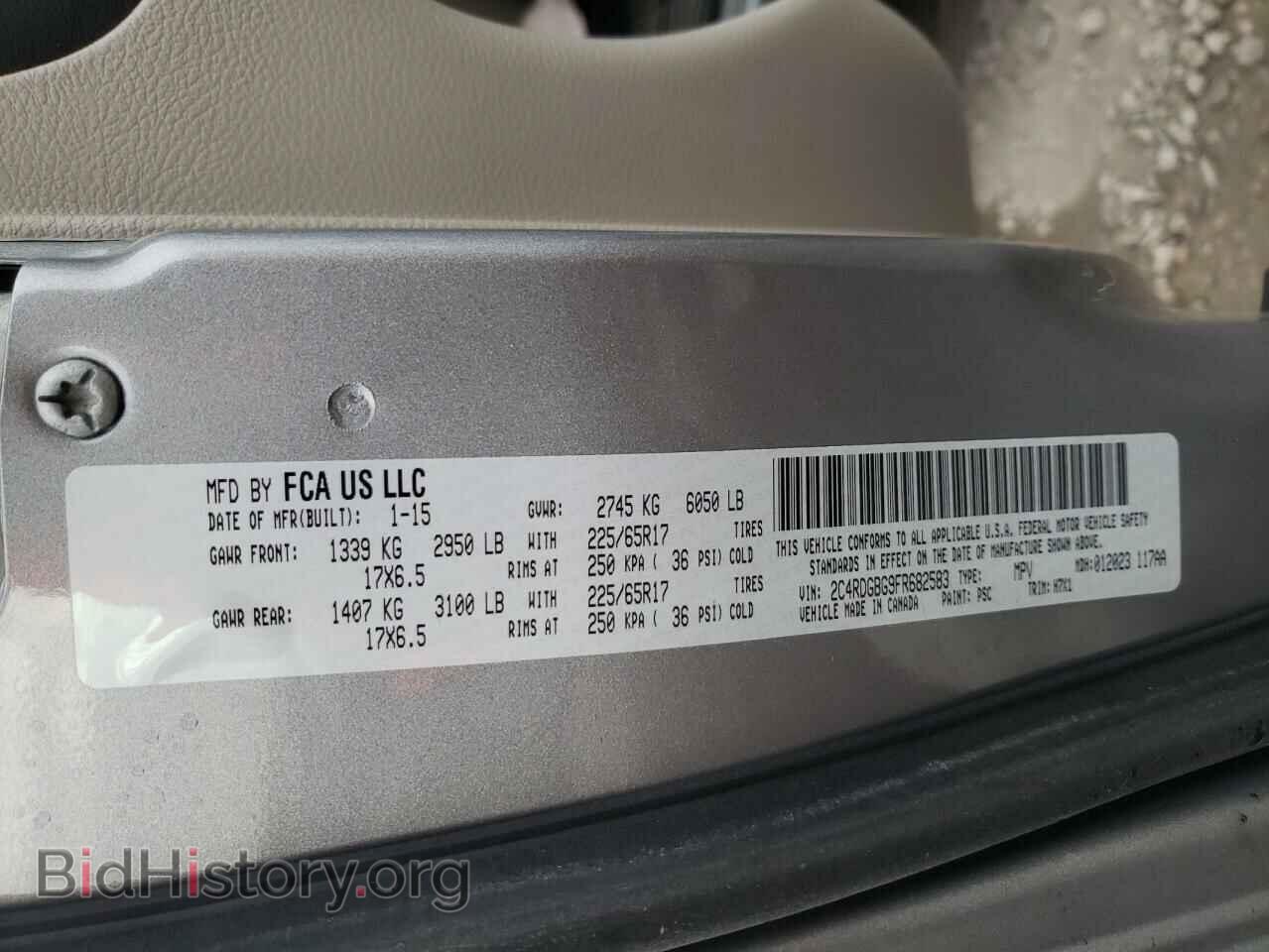 2015 DODGE CARAVAN - VIN: 2C4RDGBG9FR682583 - Фото 10