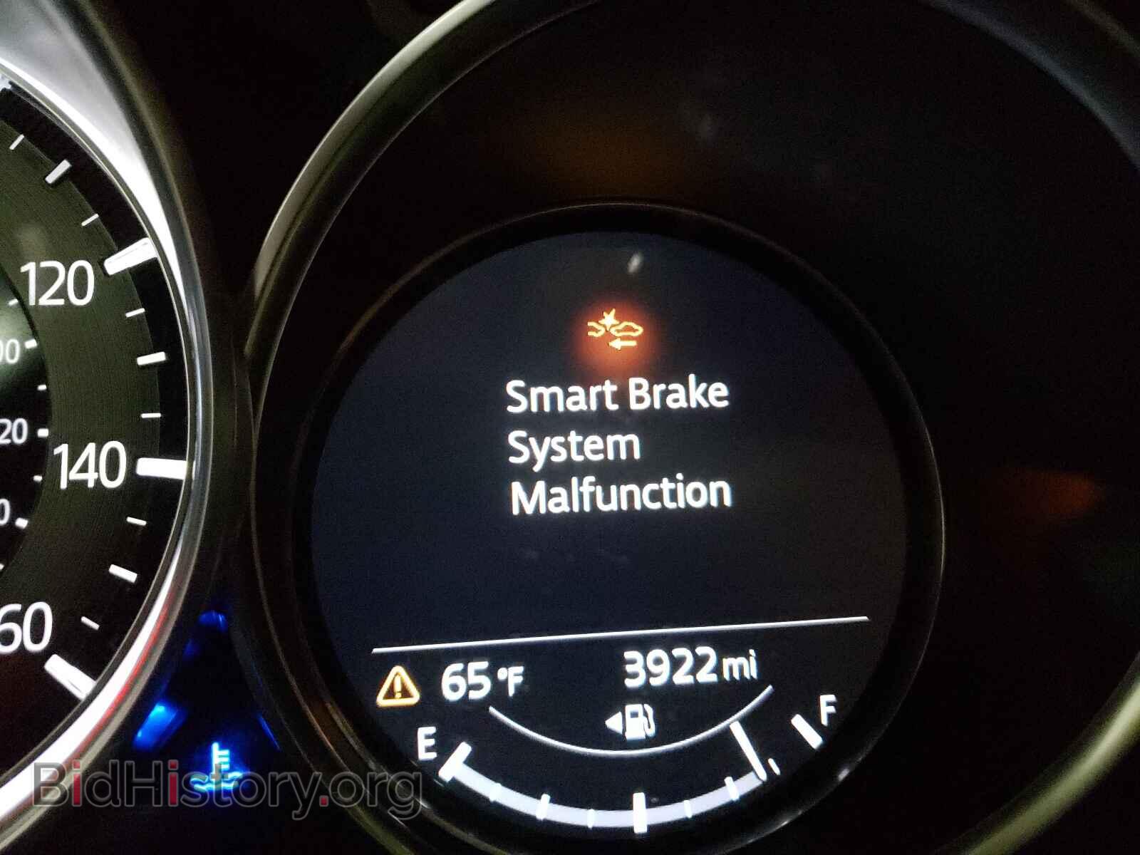 2021 MAZDA CX-5 - VIN: JM3KFBCM2M0444799 - Фото 8