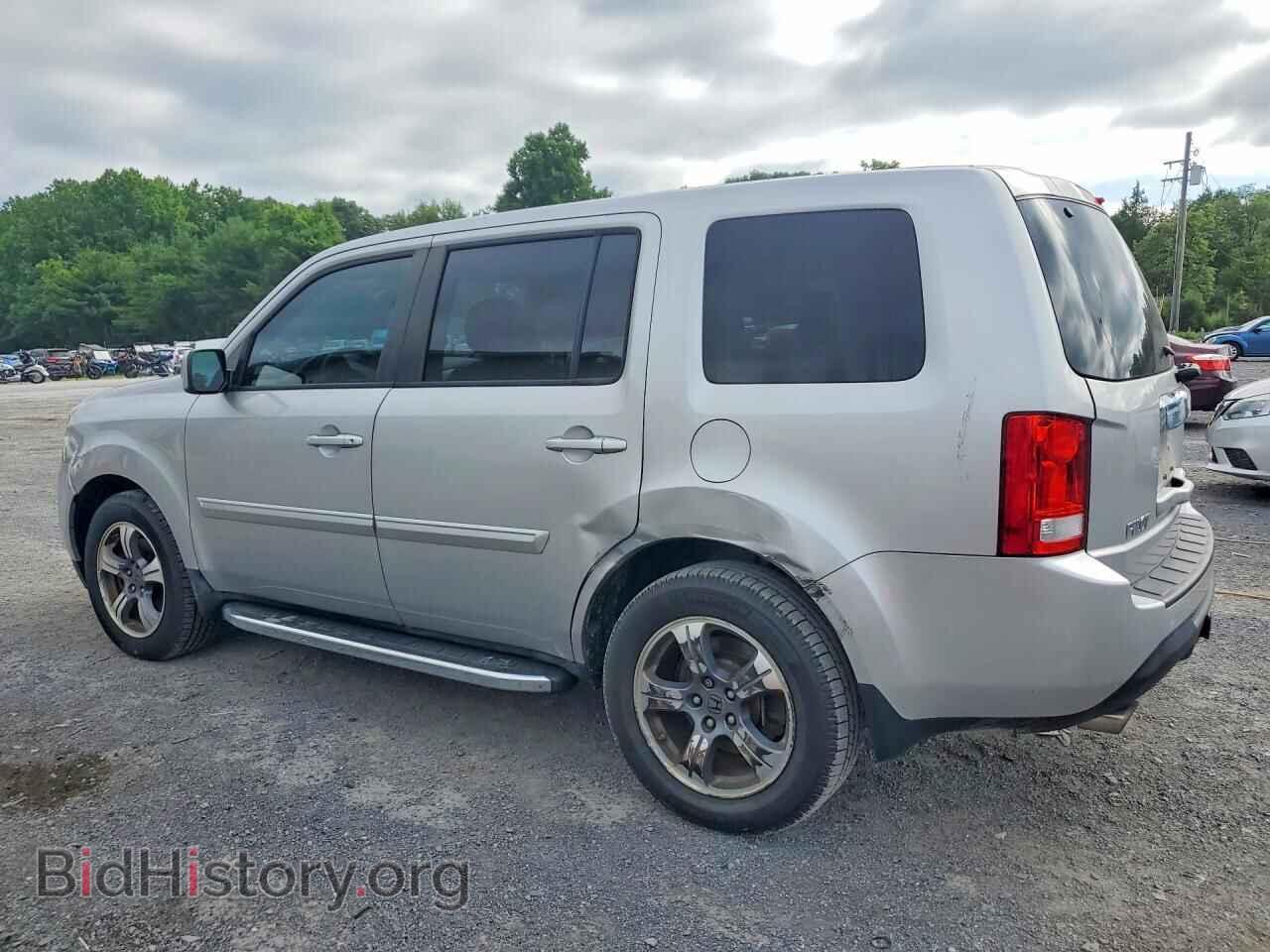 2015 HONDA PILOT - VIN: 5FNYF4H33FB064891 - Photo 2