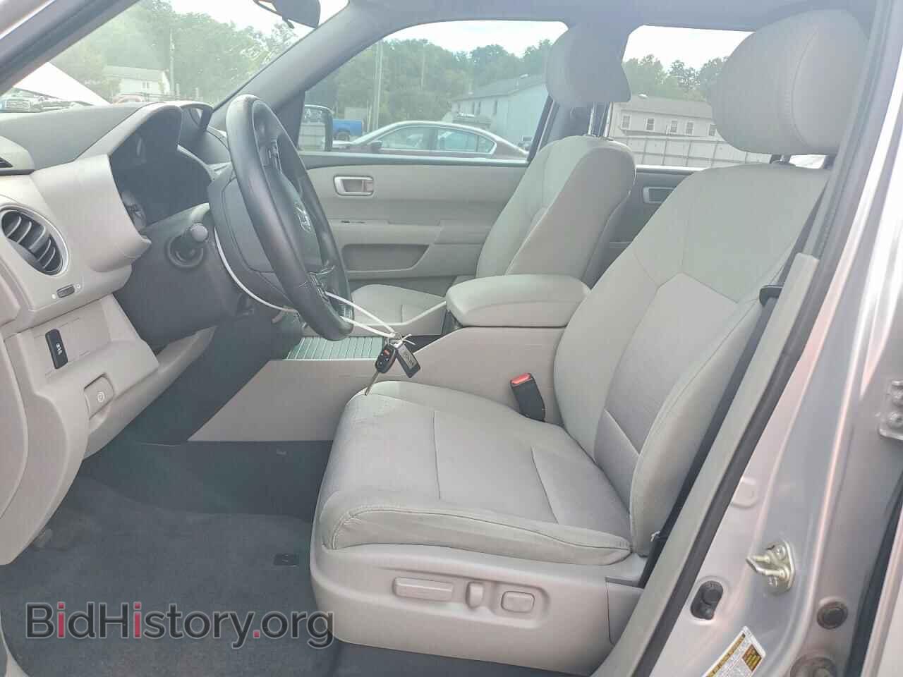 2015 HONDA PILOT - VIN: 5FNYF4H33FB064891 - Photo 7