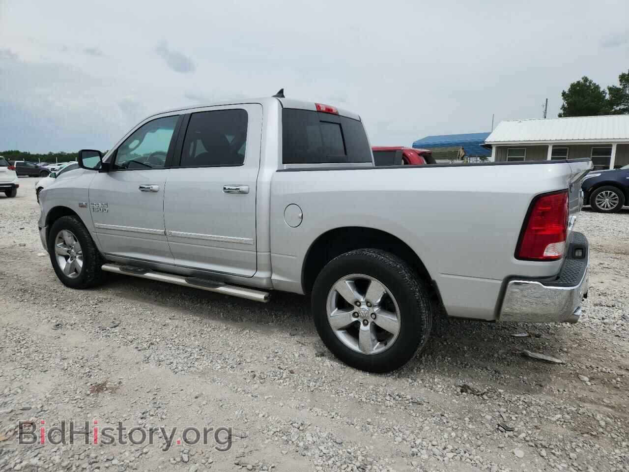 2015 RAM 1500 - VIN: 1C6RR7LT7FS611143 - Фото 2