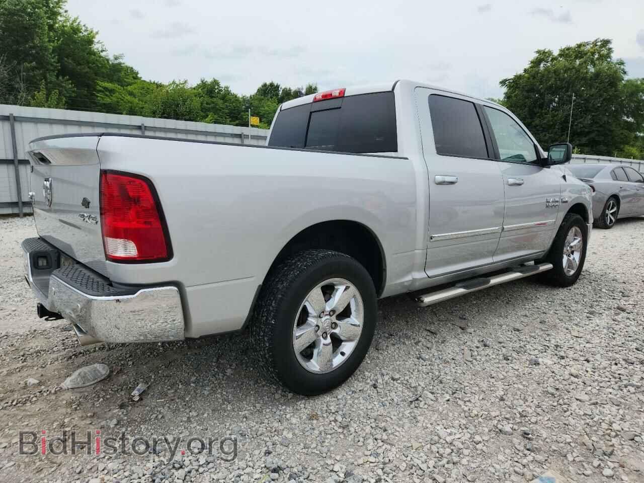 2015 RAM 1500 - VIN: 1C6RR7LT7FS611143 - Фото 3