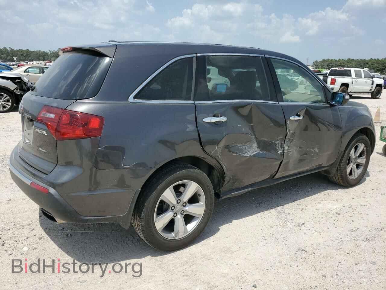 2010 ACURA MDX - VIN: 2HNYD2H63AH515335 - Фото 3