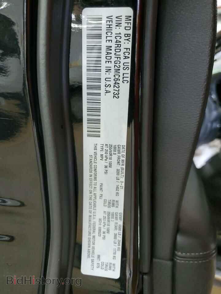 2021 DODGE DURANGO - VIN: 1C4RDJFG2MC642732 - Фото 12