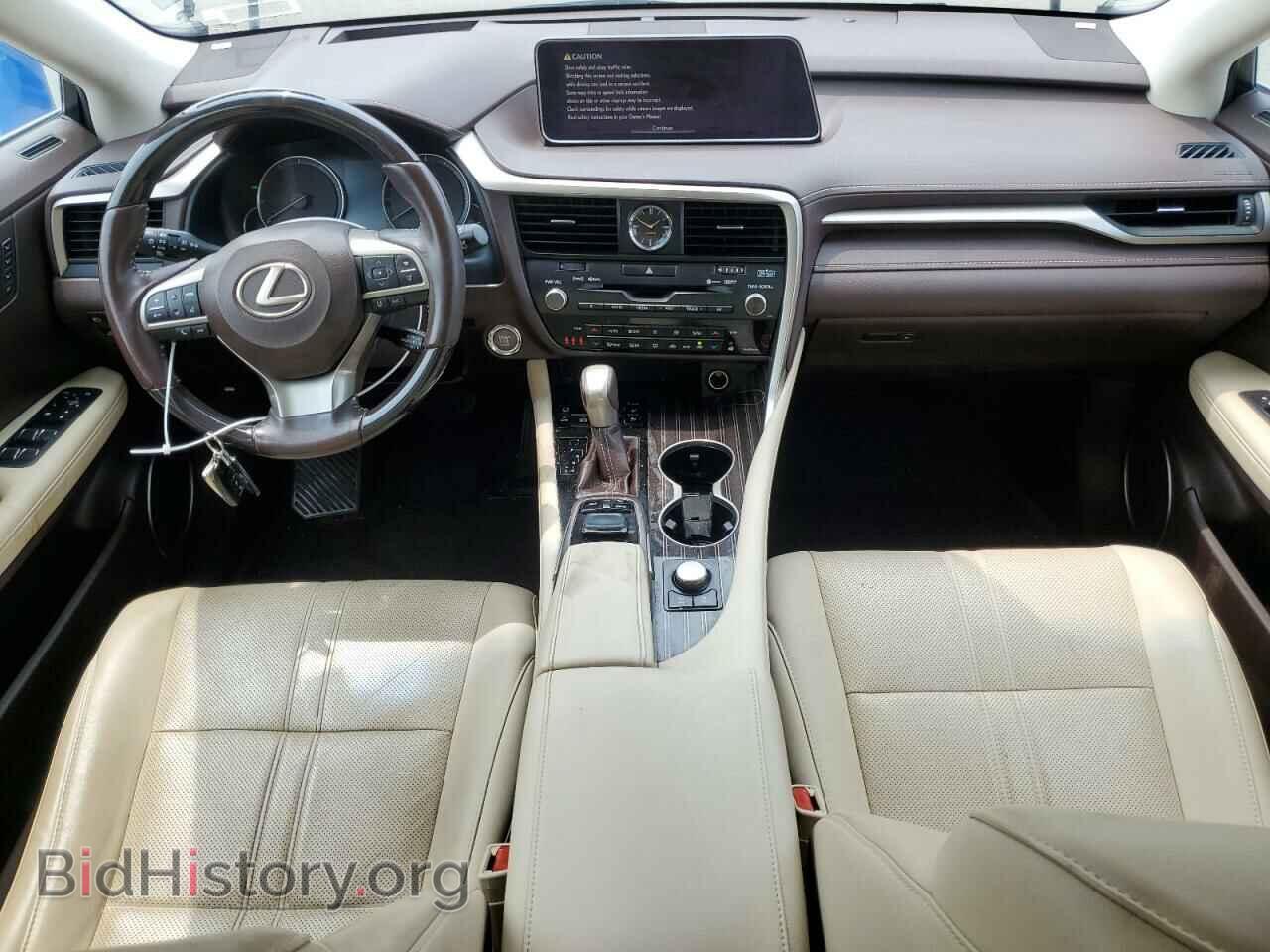 2017 LEXUS RX350 - VIN: 2T2BZMCA1HC131638 - Фото 8