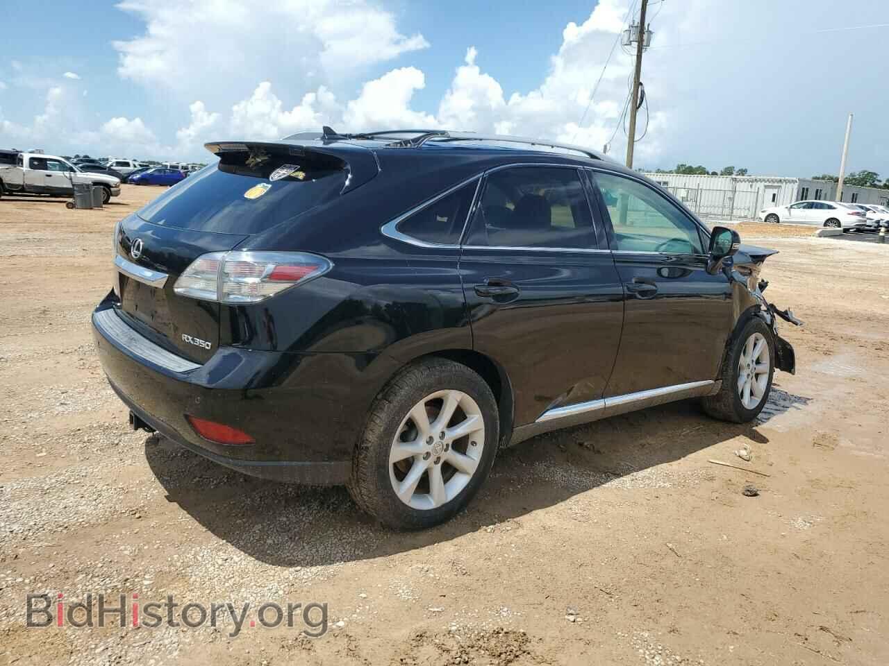 2012 LEXUS RX350 - VIN: 2T2ZK1BA9CC078831 - Фото 3