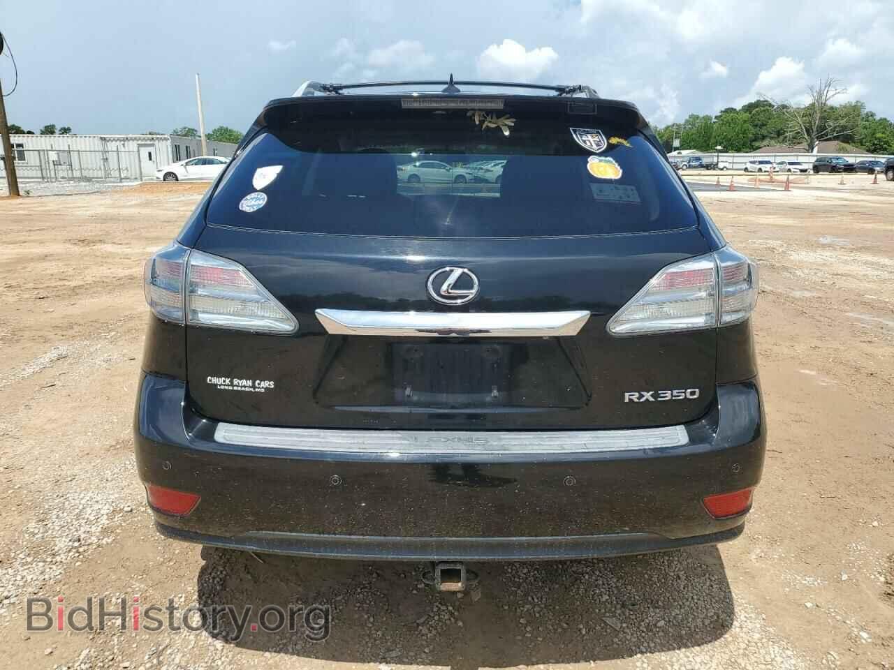 2012 LEXUS RX350 - VIN: 2T2ZK1BA9CC078831 - Фото 6