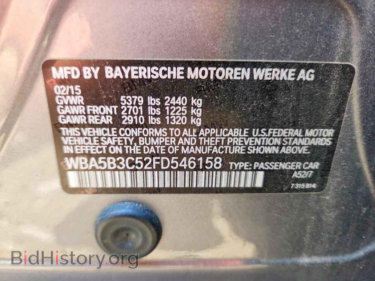 2015 BMW 5 SERIES - VIN: WBA5B3C52FD546158 - Фото 12
