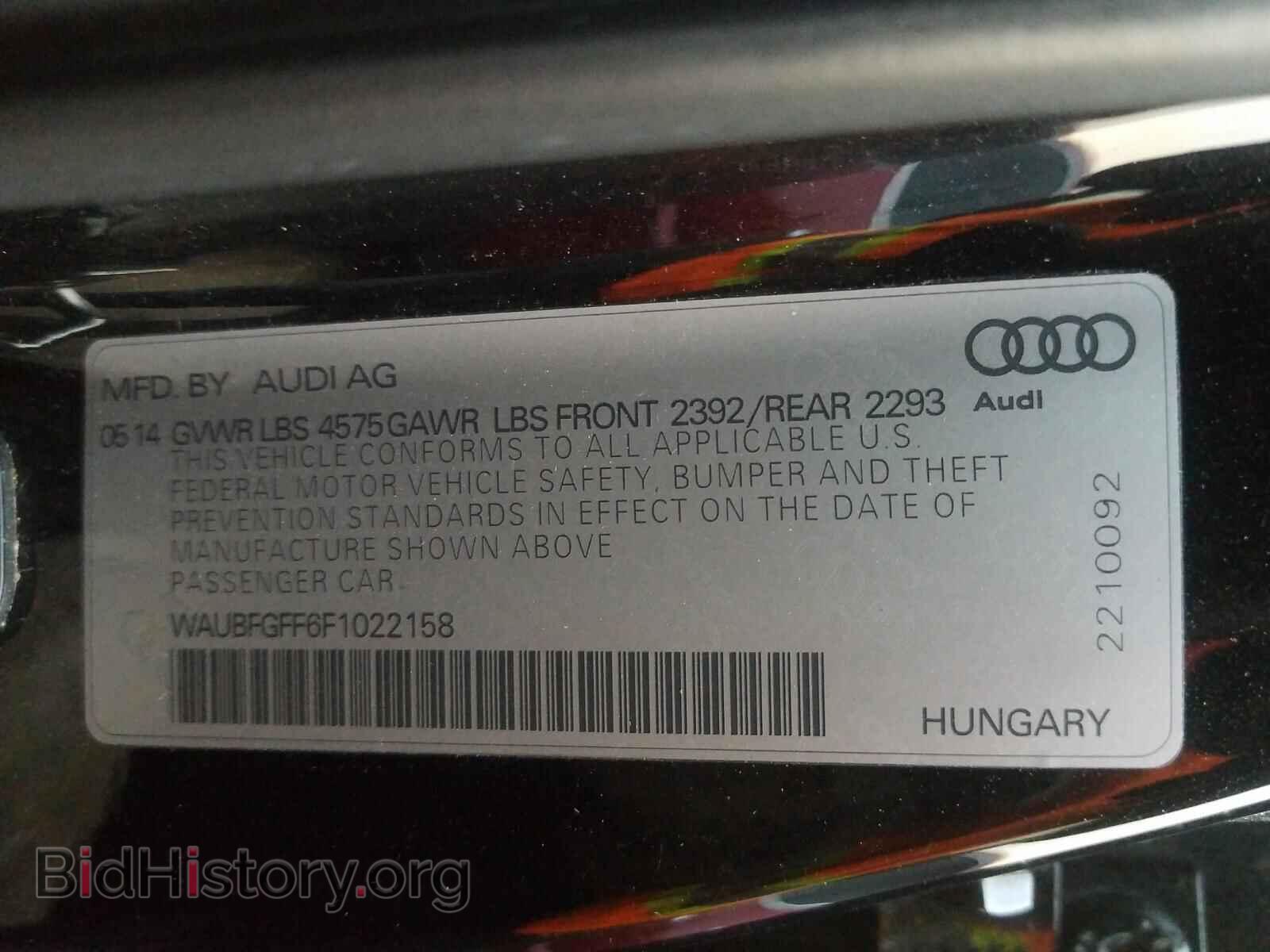 2015 AUDI S3 - VIN: WAUBFGFF6F1022158 - Фото 10