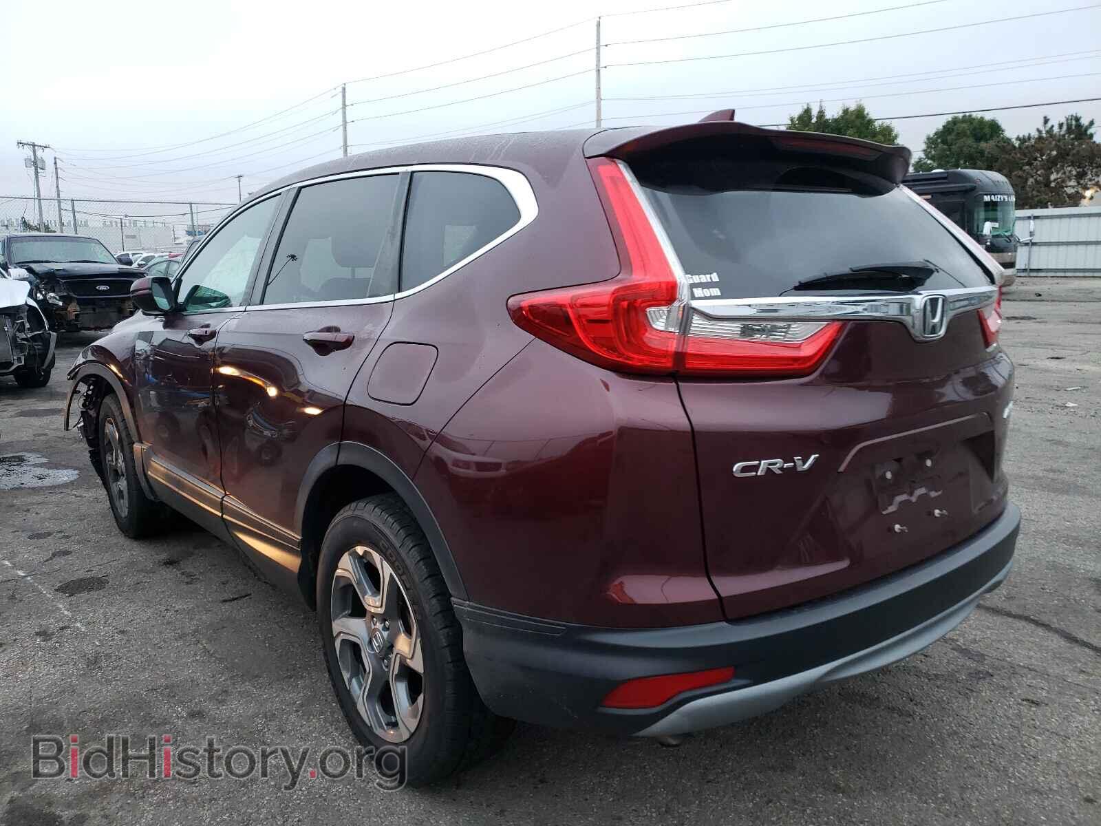 2017 HONDA CRV - VIN: 5J6RW2H59HL078508 - Фото 3