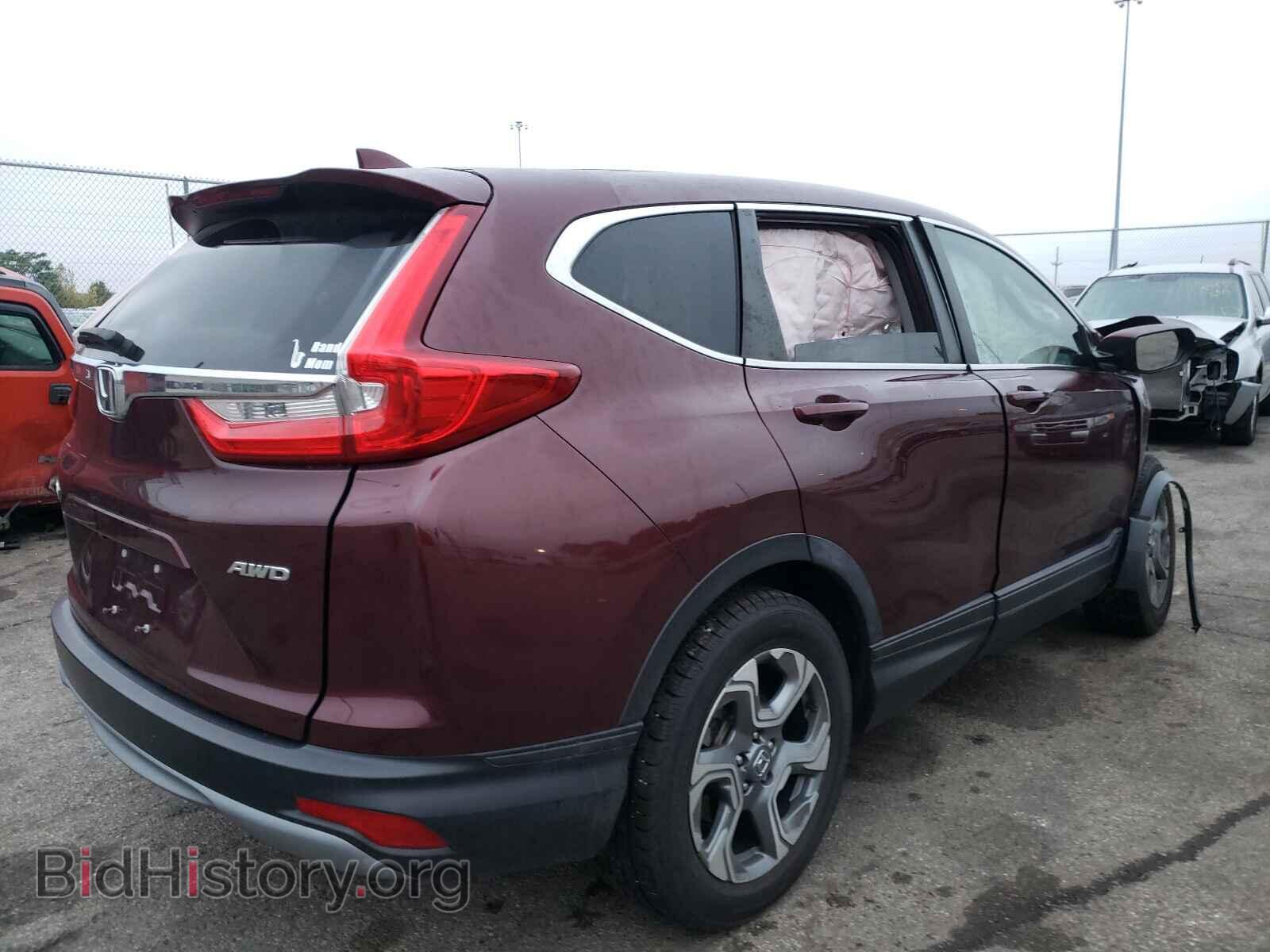 2017 HONDA CRV - VIN: 5J6RW2H59HL078508 - Фото 4