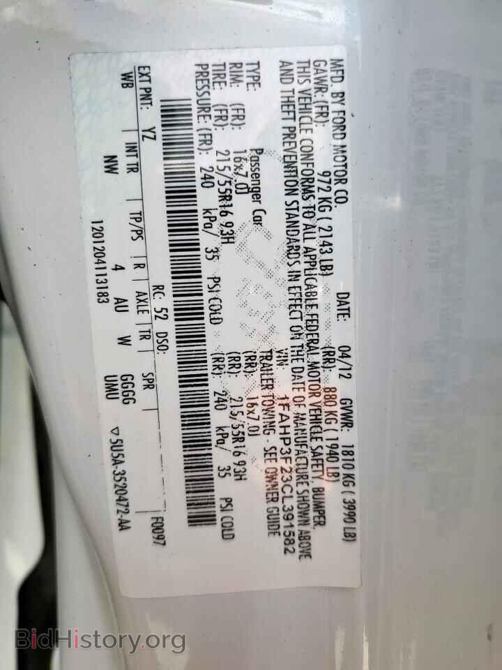 2012 FORD FOCUS - VIN: 1FAHP3F23CL391582 - Photo 12